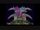 【聖剣伝説2】初見あるある【part 2】【スーパーファミコン】