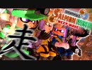 【スプラトゥーン3】24時間働けますか＿＿暗雲立ち込めるスメーシーでの戦い…！ Part14 【Splatoon3】
