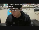 【おしょう】YASUさんのボロ財布を新調しに行く。2022年12月15日