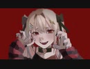 ラズベリー / 可不