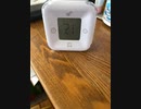 今日の室温21度です