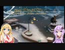 【PS2】テイルズオブジアビス#26【VOICEROID実況】
