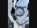 静岡の外気温12℃ 2022/12/21 11:30