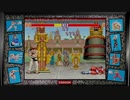 ストリートファイターⅡ　プレイ動画　ベガ(CPU)VS隆(自分)～エンディング