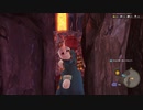 [ソフィーのアトリエ2]第28回(28-1) 焔猛る路