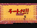 【Stardew Valley#107】亡き祖父の意思（ハーレム）を継ぐ者たち【雑談実況】