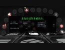 『A murder ? Or...』v0.4.0テストプレイ(クリア)&解説