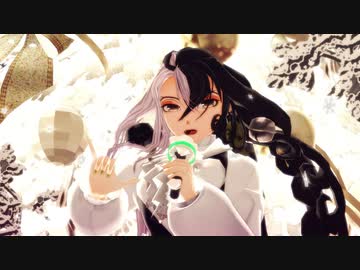 【Fate/MMD】リンボリリィで桃色片想い【お着替えあり】【Fate/UTAU】