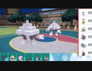 【ポケモンSV】ひびのポケモンSV初手サザンpart1【キョジオーン】