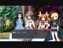 知世の野望_01・立ち絵差し替え版OP