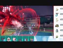 【ポケモンSV】ひびのポケモンSV初手サザンpart2【サザンドラ】