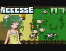 【ゆっくり実況】おいでよ！満足村 part07【Necesse】