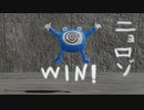 強いポケモンたち