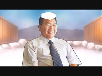 いい湯してんじゃん