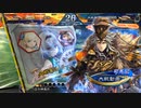 【三国志大戦6】駄君主がケニアで遊ぶそうです2005
