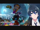 トゲゾーほんとにいらない！【マリオカート8DX】