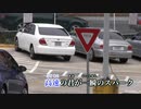 ＜歌ってみた＞Rocket dive