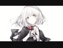 【リュー】始発駅、君を待つ。【歌ってみた】