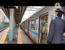 小田急のドアチャイムが吹っ切れたを自分なりにフルにしてみた