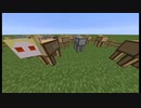 伊地知ニジカ　マインクロフト編