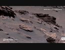 45億年前、火星は水で満ちていた　地球よりも先に生命誕生の可能性＝研究