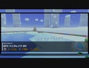 【マリオカートツアー】SFCバニラレイク2R【ホリデーツアー後半戦】
