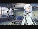 隣人のアリアルさんとミリアルさん　597『セロハンテープ』