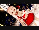 【MMDアズールレーン】メリクリ綾波ちゃんで「奇跡さえも」を踊ってもらいました【らぶ式】