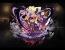 千年戦争アイギス  ブラックドラゴン娘マウロ【通常スキル×覚醒スキル】