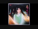 ♪「夜とあなたが」藤圭子