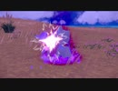 仲間には入れジュペッタ！死んでしまうぞ！【ポケモンSV】38