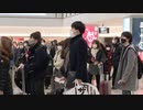 このところ異常に混んでいる「福岡空港」検査員の離職で人手不足に陥っていた