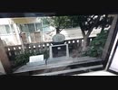 日本神話①　人模範　第四代　天神　大殿さんと大戸前さんの狩猟時代に肉を食べていた家庭がとても和合になって幸せになっていた教えを悪口言っている【天照不大神】岩戸ちゃんは、【ぼけ男】 - Join