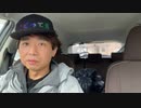 ゲッサイ 2022年12月21日11時39分 案の定、すぐ終わった【ニコ生録画】