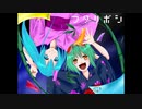 フタリボシ（夢ノ結唱 POPY ROSEカバー）