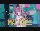 【うる星やつらED】トウキョウ・シャンディ・ランデヴ/MAISONdes (cover)【歌ってみた】【新人Vtuber】