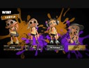 【スプラトゥーン3】ゆっくり実況【ナワバリバトル】トリカラフェスの10倍マッチで連戦連勝