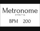 【BPM200】Metronome 10min メトロノーム クリック 10分【練習用Practice】