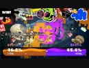 【スプラトゥーン3】ゆっくり実況【ナワバリバトル】トリカラフェスで連戦連勝