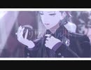 【にじさんじMMD】グリムヒルド【不破湊】