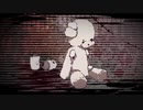 東京テディベア(cover藤原)