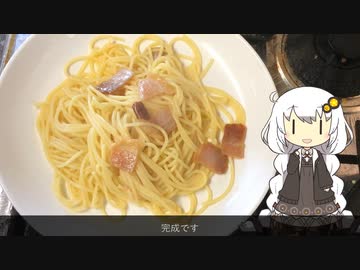 ペペロンチーノ｜豚ロースの塩漬けで