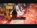【英傑大戦】祈り剛鬼でまったり大戦記(従四位下) その11
