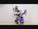 【すりーぷ】極楽浄土【踊ってみた】