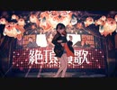 みっないこうせんだ～りん