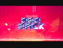 【 DbD 】『 KICK BACK 』
