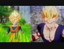 【実況】がんばれ能美、お前はNo.1じゃないpart43【DBZカカロット】