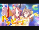 ウマ娘 コパノリッキー ～DIY部杯～
