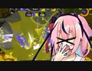 【splatoon3】ウ　メ　イ　カ　#2【ソフトウェアトーク実況プレイ】