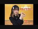【実悠】可愛くてごめん【踊ってみた】